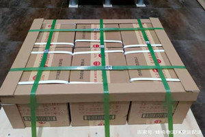 胶东航空邮寄酒水【机场货运当天
